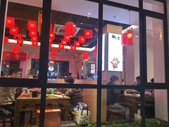 -铜人李火锅(西大街店)