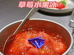 -夜食白市Yespicy·烧烤啤酒宵夜(番禺四海城店)