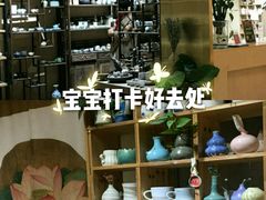 -初八专业级手工DIY陶艺社·户外研学·创意DIY首饰