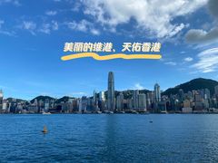 -香港会议展览中心演讲厅