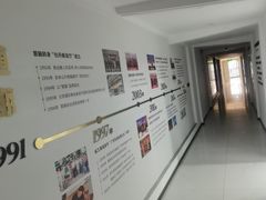 -首脑美容美发化妆美甲培训学校(长沙校区)