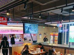 -丰茂烤串(公园店)