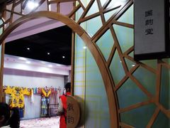 -中国宋庆龄青少年科技文化交流中心