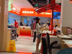 -陈记顺和潮汕牛肉火锅(棠德南路店)