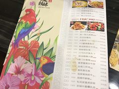 菜单-虾饺妹·粤式手工点心(水荫路店)