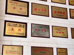 -千岛湖鱼味馆(十字街总店)