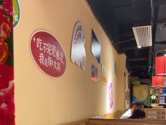 -玺炖·中国铁锅炖(南京东路店)