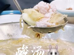 -老来福·非遗酸汤兔(凯旋路店)