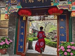 -白家大院·王府宫廷菜(苏州街店)