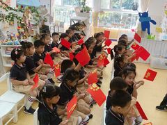 -上海市青苹果幼儿园欧泊园