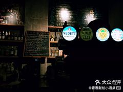 -Vox Livehouse(长沙店)