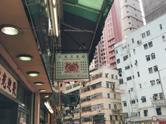 -金凤茶餐厅(湾仔店)