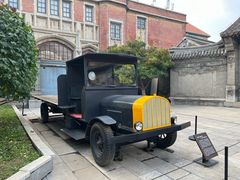 -张学良旧居陈列馆