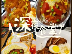 -大家乐(广州中华广场店)