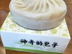 -鲜鱼口老字号美食街