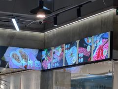 -谭三娘鲜切牛肉自助火锅(九眼桥总店)