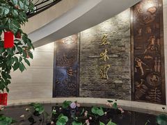 -千岛湖鱼味馆(十字街总店)