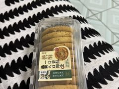 -泸溪河桃酥(江宁万居汇店)