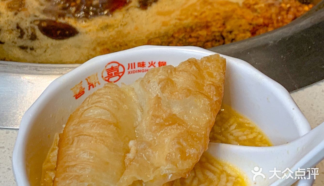 好喜欢喜鼎的花胶鸡汤底啊！泡炒米一绝