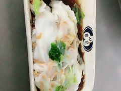 -银记肠粉店(北京路店)