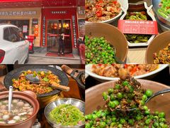 -黄兴南路步行商业街