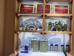 -霸王茶姬(大学城熙街店)
