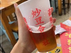 -炒豆合作社(东四总店)
