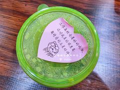 -吉禧粤特色甜品小吃(腾飞店)