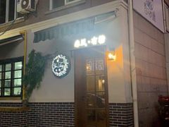 门面-春风·有糖(崇宁路店)