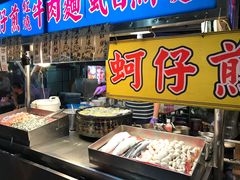-六合夜市