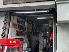 -陈辉鱼圆(五马步行街店)