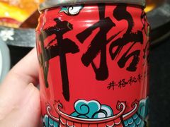 -井格重庆火锅(西直门凯德Mall店)