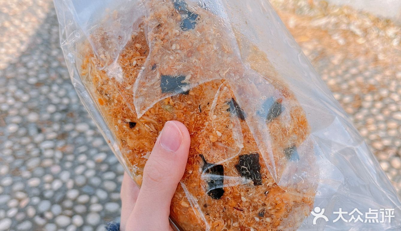 巧克力🍫快来大吃一口