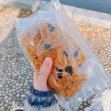 巧克力🍫快来大吃一口
