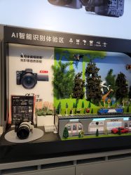 -武汉婚纱照材城