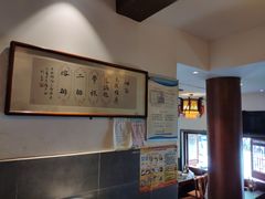 -易裕和·长沙米粉(友谊路店)