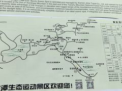 -双龙潭生态运动景区