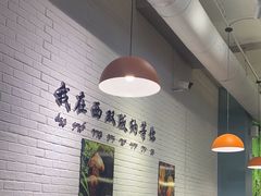 -菌乡缘·野生菌蒸汽鱼火锅(江边夜市店)