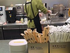-混果汁(喜荟城店)
