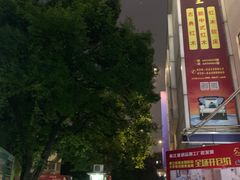 -香江家居品牌工厂批发城
