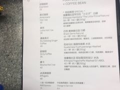 -山下C5cafe(惠通时代广场店)