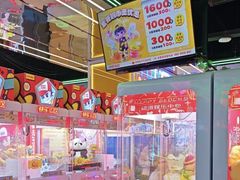 -快乐街区(成都龙湖北城天街店)