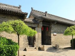 -山西王家大院