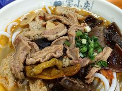 -宝小庆邵阳米粉(深圳市南山保利店)