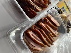 -章云板鸭(评事街店)