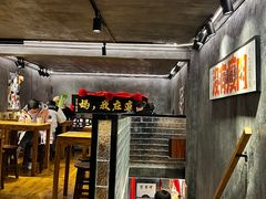 -捡角台湾食堂(宝山店)