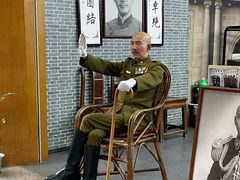 -蒋氏故居