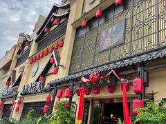 -鸡毛饭堂(公安店)