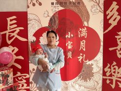 点击看大图 -爱月时月子会所·贝萌店
