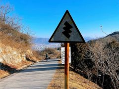 -北京西山国家森林公园